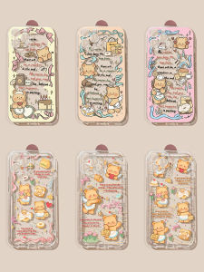 Ultra-Thin Silicone Butterfly Bear Phone Case for  15 17Pro Max 16Plus 13Mini 12Anti-Fall 11Full Cover 7/8Net Red 6s XS Max