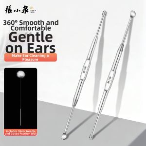 Zhang Xiaoquan | Spiral Double Head Ear Pick
