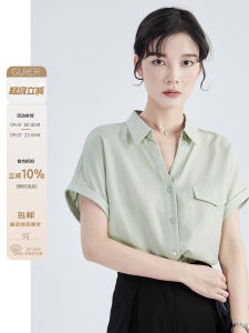 Áo Sơ Mi Nữ Tay Ngắn Thiết Kế Đơn Giản Thanh Lịch 100% Lenzing Mùa Hè Thường Ngày Áo Sơ Mi Cổ Chữ V Dáng Rộng Màu Trơn