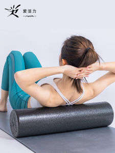 Smooth Cylinder Foam Roller Fitness Womens Model Long Soft Rolling Axis EPP Beginner Cylindrical Design for Muscle Relaxation