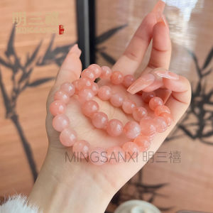 粉色桃花酿手串厂家批发天然金丝玉桃花酿圆珠手链Pink Peach Blossom Brewing Hand String Manufacturer Wholesale Natural Gold Silk Jade Peach Blossom Brewing Round Bead Bracelet