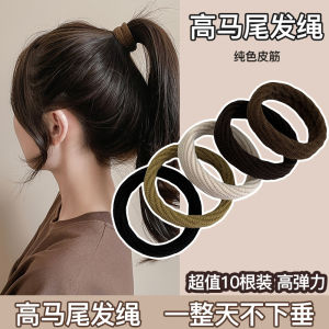 ยางรัดผมหางม้าสูงสำหรับผู้หญิง ยางรัดผมยืดหยุ่นสูง รัดผมได้นาน ไม่ยุบ ยางรัดผมแบบเรียบง่ายและอเนกประสงค์ ประดับผม