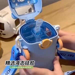 Botol Minum Anak Bentuk BUS Mobil Ada Roda Free Strap 500ML HX-488