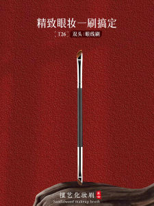 Chổi Trang Điểm Đôi Đầu Khía Cạnh Chổi Kẻ Mắt Chi Tiết Chổi Kẻ Mắt Dụng Cụ Làm Đẹp Chổi Trang Điểm Chổi Kẻ Mắt Chổi Kẻ Mắt Đôi Chổi Kẻ Mắt Đôi