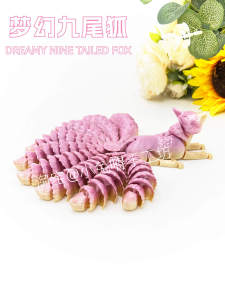 Quà Tặng Năm Mới in 3D Chú Cáo Có Thể Di Chuyển Trang Trí Nhà Đồ Trang Trí Đồ Chơi Ma Quái Đồ Trang Trí Độc Đáo Đồ Trang Trí Sáng Tạo