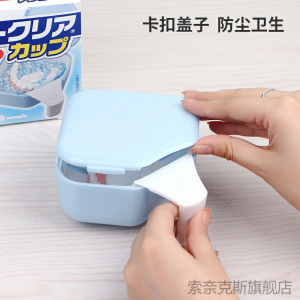 Compact Cleaning Bag & Portable Denture Storage: A Comprehensive Guide