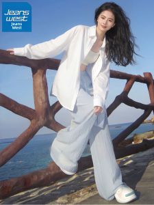 Jeanswest | Spring Summer Womens Ice Silk Sun Protection Long Sleeve Shirt