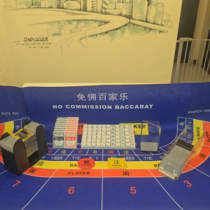 【SG Ready Stock】百家乐 / Baccarat / Compete Set / Casino Felt History Set Dealing Shoe Cards Shuffler Collection Rack Banker Player Plaque【Ship Out 24Hrs】