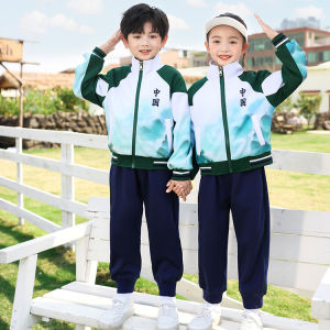 Kindergarten Uniform Set Spring Autumn Summer New Style Three Pieces Suite School Sports Childrens Class Wind Casual Outfit