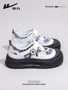 Warrior | Breathable Platform Summer Shoes