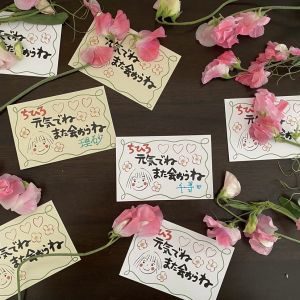 การ์ดตกแต่งดอกถั่วมังกรพิมพ์ลายมือวาดด้วยมือสำหรับอบขนม กล่องของขวัญวันเกิด วันหยุดพิเศษ ไม่มีเสียงดนตรี หน้าเดียว