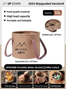 UP DOWN | Folding Camp Storage Water Bucket Durable