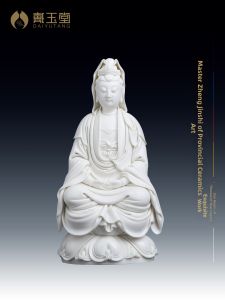 DAIYUTANG | Home Worship Ancient Lotus Guanyin Ceramic Statue