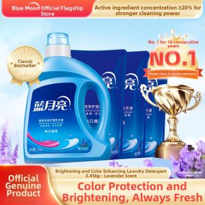 LANYUELIANG | Brightening and Color Protection Detergent