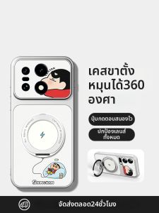 XP | Ốp Lưng OnePlus Chống Sốc Hút Từ Tản Nhiệt