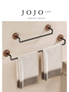Walnut Wooden Single Rod Towel Rack Middle-Aged Style No-Punching Required Ball Bearing Modern Minimalist Bathroom Accessories