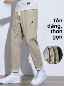 ROMON | Quần dài nam mùa hè mỏng rộng rãi ống đứng quần dài thể thao co giãn 9 điểm quần dài nam thương hiệu quốc gia Romon