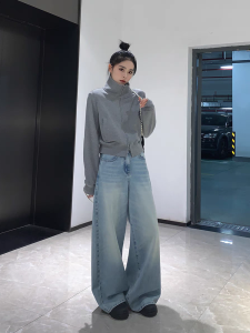 Light Wash High Waist Wide Leg Jeans Womens Spring Summer New Loose Slimming Casual Floor Length Straight Leg Pants