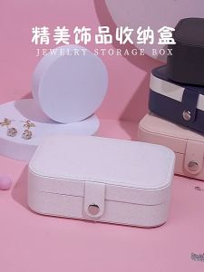 Jewelry Storage Earring Organizer Travel Box Jewellry Organizer Accessories Organizer