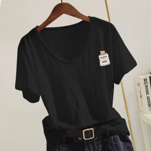 YOUROUPING | V-Neck Short Sleeve Tee Cotton Bamboo Blend