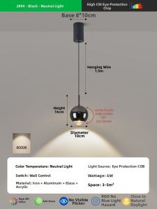 DGY | Modern Simple Adjustable Long Cord Bedside Lamp