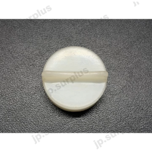 Japan Surplus Original Honda Coolant Reservoir Tank Cap (1 PC) (Refurbished)