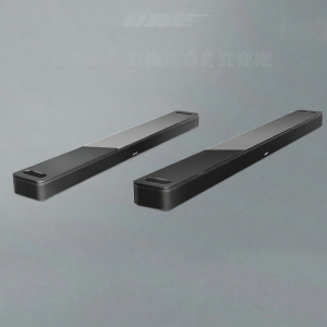 Bose | Home Theater Soundbar Speaker Dolby Atmos Support HIFI