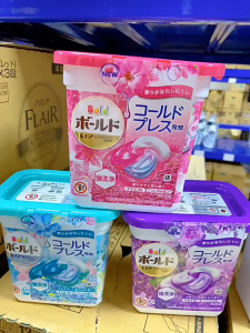 P&G Ariel Bold 4D Laundry Pods | 4-in-1 Pods | 11pcs | Deep Clean | Softener | Rainbow Culture