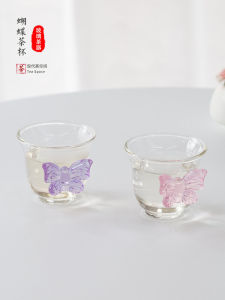 Elegant Glass Tea Cup with Butterfly Handle for Ladies Sipping Cup Personal Specialty Flower Fruit Tea Cup Transparent