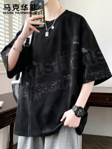 Mark Fairwhale | American Short Sleeve Letter Printed Loose Shoulders Tee