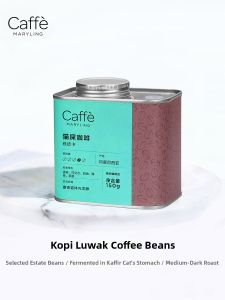 Rare Sumatran Coffee Beans