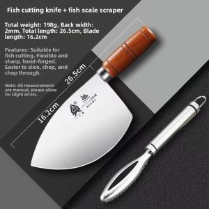 TINGLING | Stainless Steel Fish Slicing Knife for Salmon and Tuna
