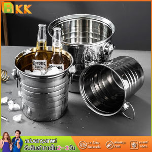 BKK Stainless steel ice bucket wine cooler champagne cooler beverage cooler 3/5/7 liters capacity