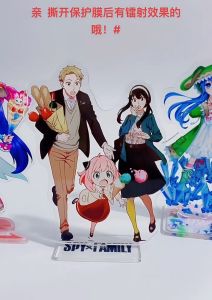 Mô hình standee tượng nhân vật Spy X Family Ver 2 Gia đình điệp viên Anya Loid Yor Forger Chimera