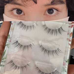 Nature Short Fake Eyelashes Fine Stem Sheer Root Soft Stem Eye Tail Lengthening Daily Eye Makeup Japanese Style Nude Makeup Fake Eyelashes