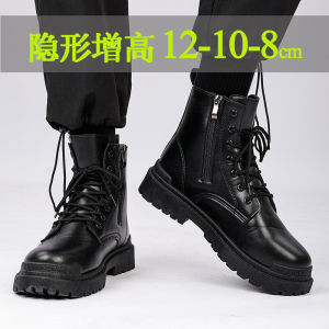 Genuine Leather Martin Boots 2024 Cowhide Mens High Top Work Boots Spring Summer Black Leather Boots Increased Height Inner