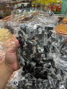 กล้วยกวนแพ็ค600กรัม