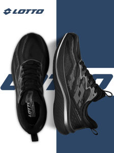Lotto | Ultra-light Breathable Cushioned Running Shoes