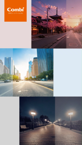 Combi Stroller- Patto