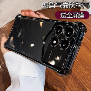 Transparent Silicone RedMi K70 pro E Electroplating Anti-fall Protective Case Full Lens Coverage Soft Shell for Men And Women