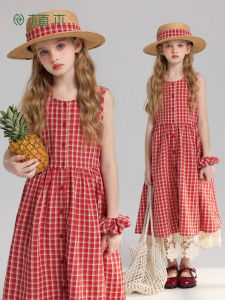 iplant | Thin Summer Large Girls Dress