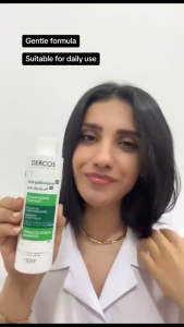 SG Stock｜Vichy Dercos Shampoo Anti-Itching Refreshing Oil Control Fluffy Shampoo 200ml