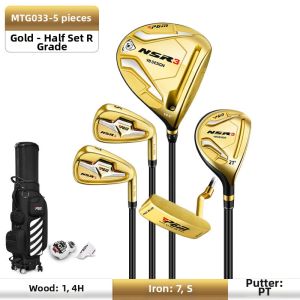 PGM | High Rebound Titanium Golf Set