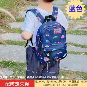 Balo Chống Lạc Cho Bé Trai Dễ Thương Hình Ô Tô Balo Trẻ Em Hai Vai Balo Cho Bé Trai 1 Tuổi Balo Trẻ Em 2 Tuổi Balo Trẻ Em 3 Tuổi