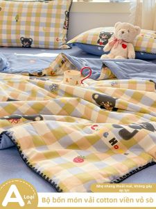 Kiss Dear | Bộ Chăn Hơi Mát Mùa Hè Cho Trẻ Em Bằng Cotton Đậu Nành