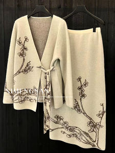 New Chinese Style Double-Sided Woolen Tibetan Yak Coat Top Short Fashion Two-Piece Set V-Neck Long Sleeve Long Pants