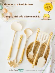 SHUEHO | Silicone Kitchen Utensil Set For Home Cooking