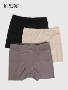 High Waist Pure Cotton Womens Underwear Breathable Briefs Seamless Butt Covering Tummy Control Comfortable Underpants