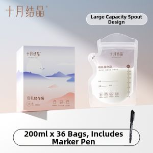 SHI YUE JIE JING | Disposible Breast Milk Storage Bags