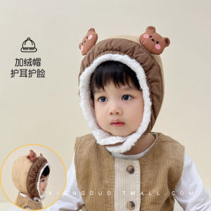 Korean Style Fleece Lined Winter Hat for Boys And Girls Face Protection Ear Protection Cute New Style Children Baby Caps
